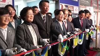 한밭Fm 93.7Mhz 탄생