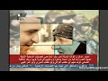 06_08_2013 ~  Syria News (ENG) ~ Minnegh Airport guards are fine, terrorists killed & injured