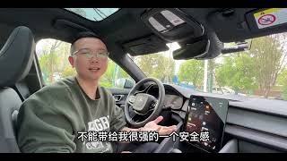 真实分享！车主谈极星2用车感受，有槽点有优点，建议看完再决定