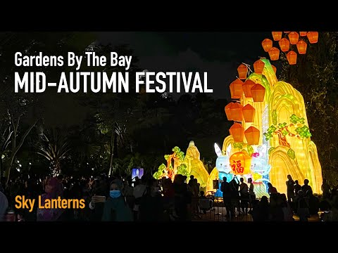 Mid-Autumn Festival at Gardens by the Bay [4K]