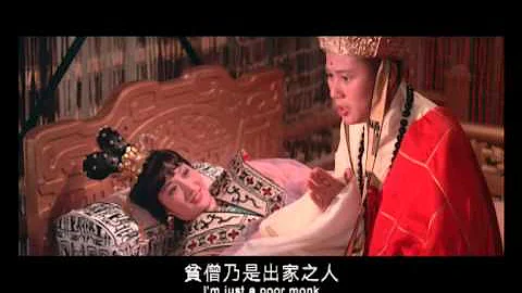 The Land Of Many Perfumes (1968) Shaw Brothers **Official Trailer** 女兒國 - DayDayNews