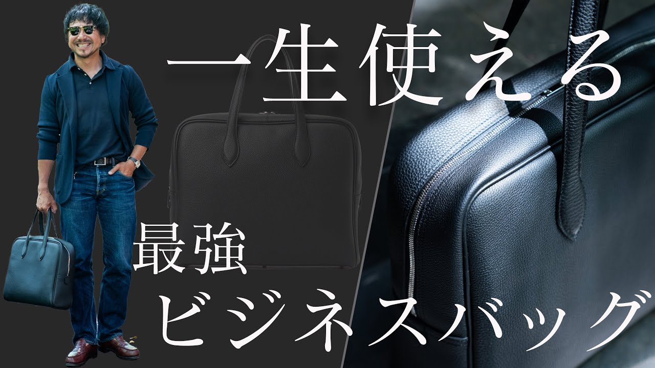 これさえあれば他はいらない？！】シーズンレスで使える最強ビジネス 