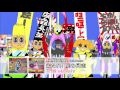 上坂すみれ「来たれ!暁の同志」Music Video