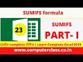 sumifs || sumifs excel || sumifs formula excel || sumifs formula