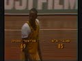 גמר פלייאוף 1986,מש' 2, אליצור נתניה - מכבי ת"א 105:103, אליפות