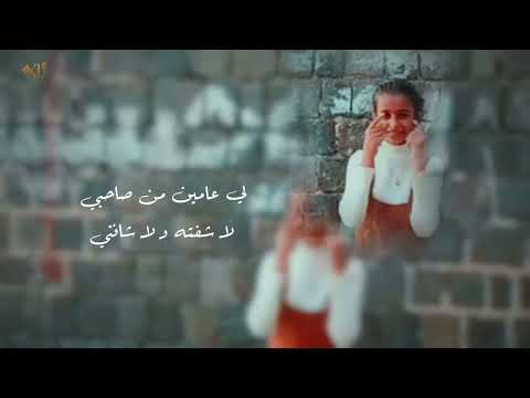 يا طيار: غناء الطفلة صفية إبراهيم لأغنية يا طيار
