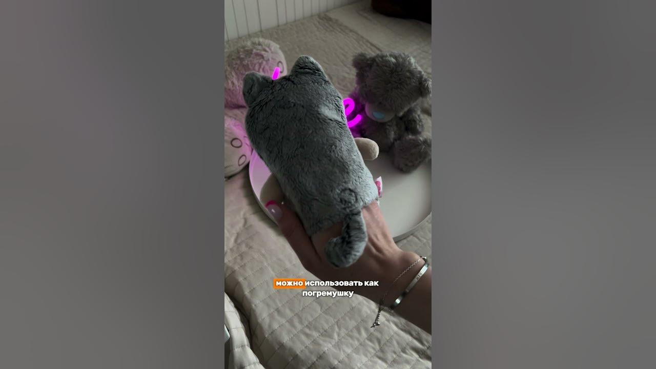 Грелка из вишневых косточек. Должна быть у каждой мамочки - YouTube