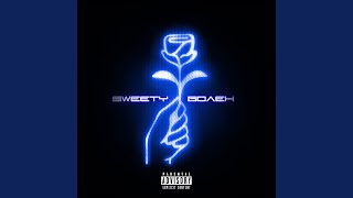 Болен - Sweety