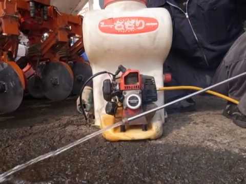 噴霧器 さぎり ms035D 3 MARUYAMA MS035D さぎり 噴霧器 - YouTube