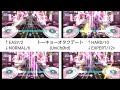 【D4DJ】トーキョーオタクデート [EASY/2・NORMAL/6・HARD/10・EXPERT/12+]を左手三本指で