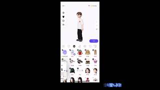 BIBM 광고 아바타 이미지 제작 가이드
