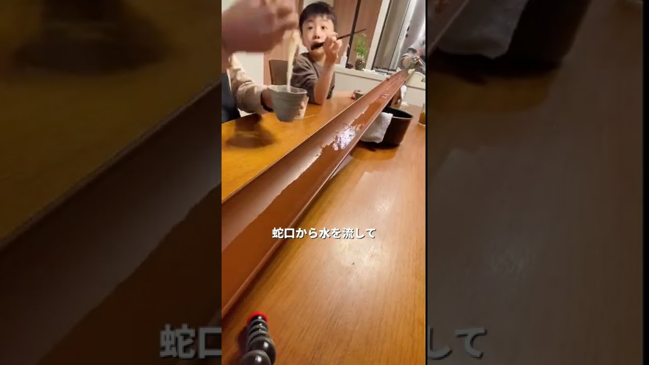 How to Set Up Authentic Nagashi Somen at Home: Fun for Both Kids