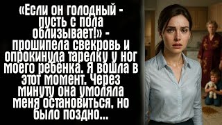 :        !        ...
