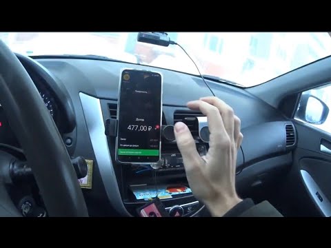 Доставка на своем автомобиле