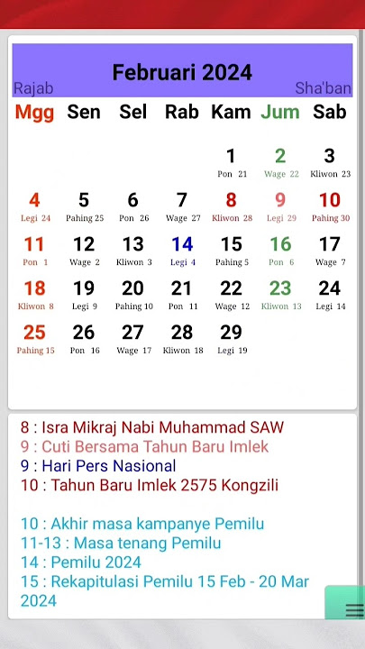 KALENDER 2024 LENGKAP HIJRIAH JAWA DAN HARI LIBUR#kalenderjawa #2024 #harilibur#shorts #shortvideo