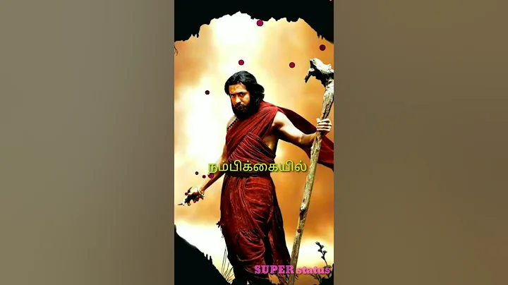 Innum enna thozha | 7im arivu | motivation what's up status