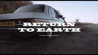 Old Man Lizard - Return To Earth