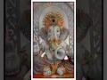 Shree Ganesh