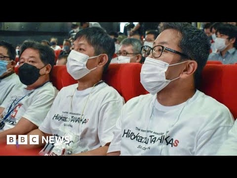 World record set in Japan for largest group of people with same name - BBC News