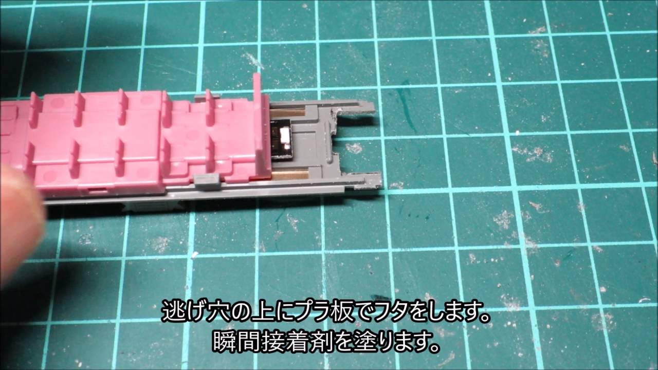 KATO 683・681 他 台車 パーツ取りジャンク 現状販売 2026年最新】Yahoo!オークション -683系 kato(車輌パーツ)の中古品