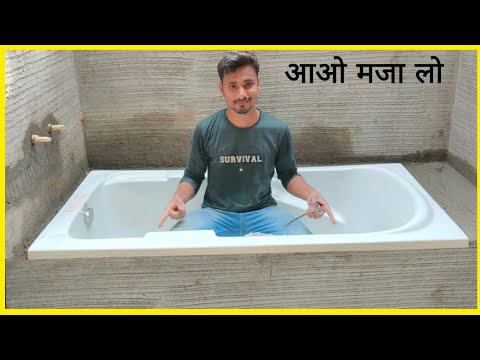 Bath Tub Fitting Kayse Karen | Bathtub Installation Plumbing | India