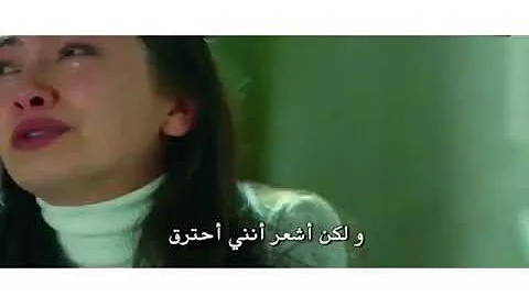 انا اكره نفسي ووحيدة جدا Mp3