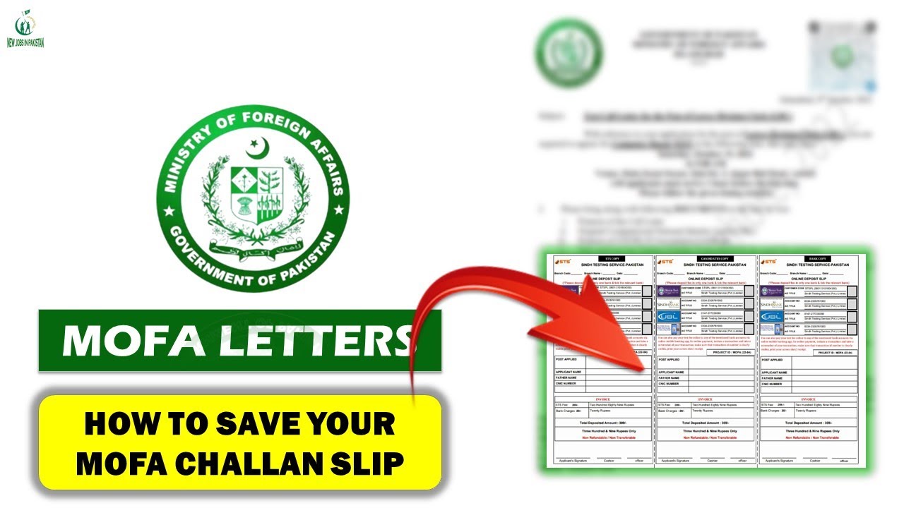 MOFA JOBS 2021 update | How to save your MOFA Challan  | MOFA Jobs | Ministry of Foreign Affairs Job