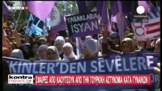 KONTRANEWS 0703 P2 GIA WEB