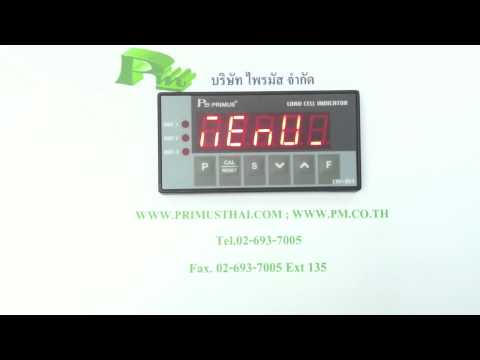 CM-013N Digital Load Cell Indicator With Alarm