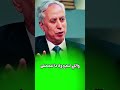 متدورش مع الناس السلبية غير محيطك بدل لونتوراج mp3