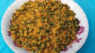 Beans paruppu usili | பீன்ஸ் பருப்பு உசிலி