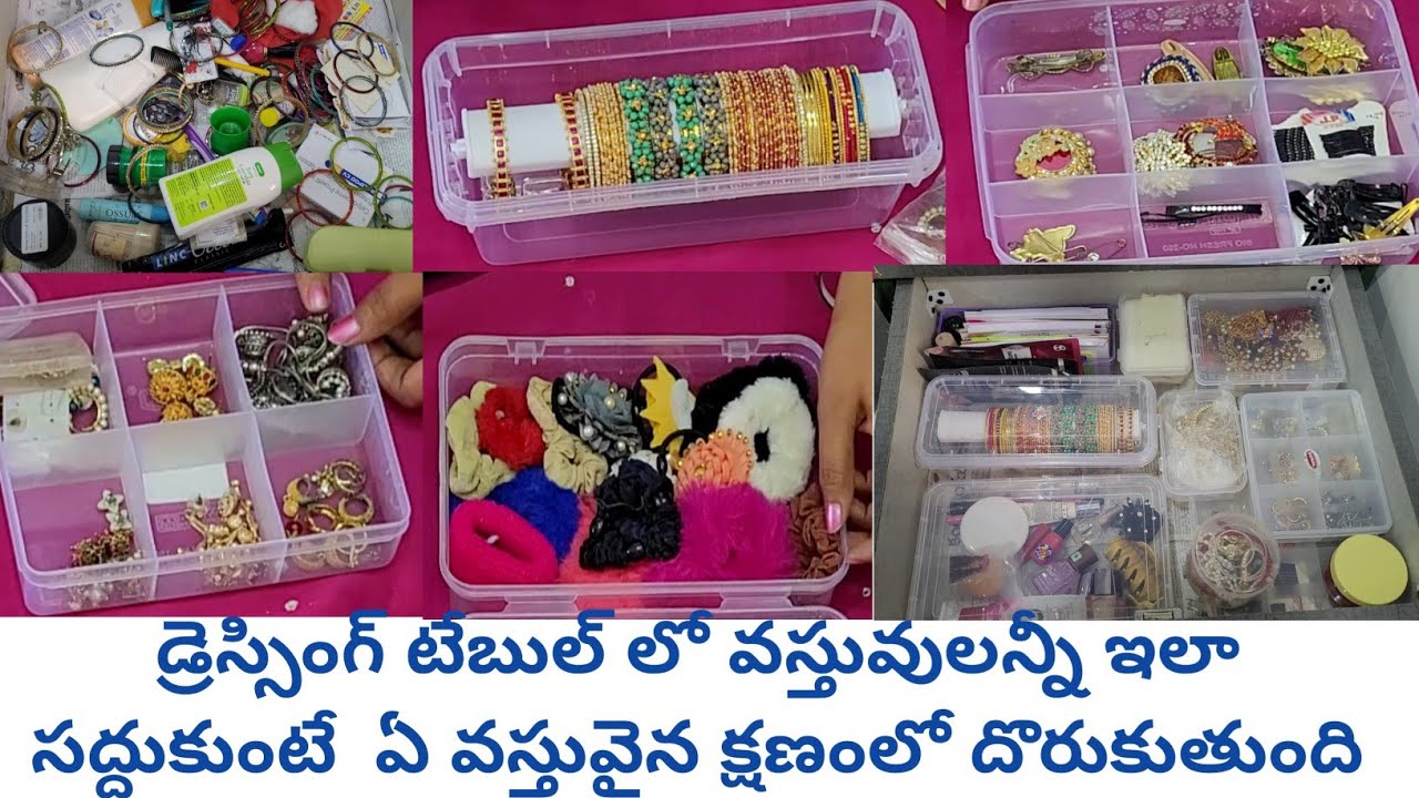 Dressing table organization | tips to organize makeup and jwellery | how to organize dressing area