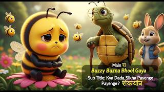 The Little Bee Who Couldn't Buzz 😢🐝 | Heartwarming Kids Story | Nomi's Storyland