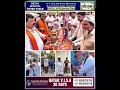 Ram ka Naam Logeh toh hi Khana Milega Tumko Kaaha Ek Hindu neh Ek Buzurg Bhukhe Gareeb Musalman se