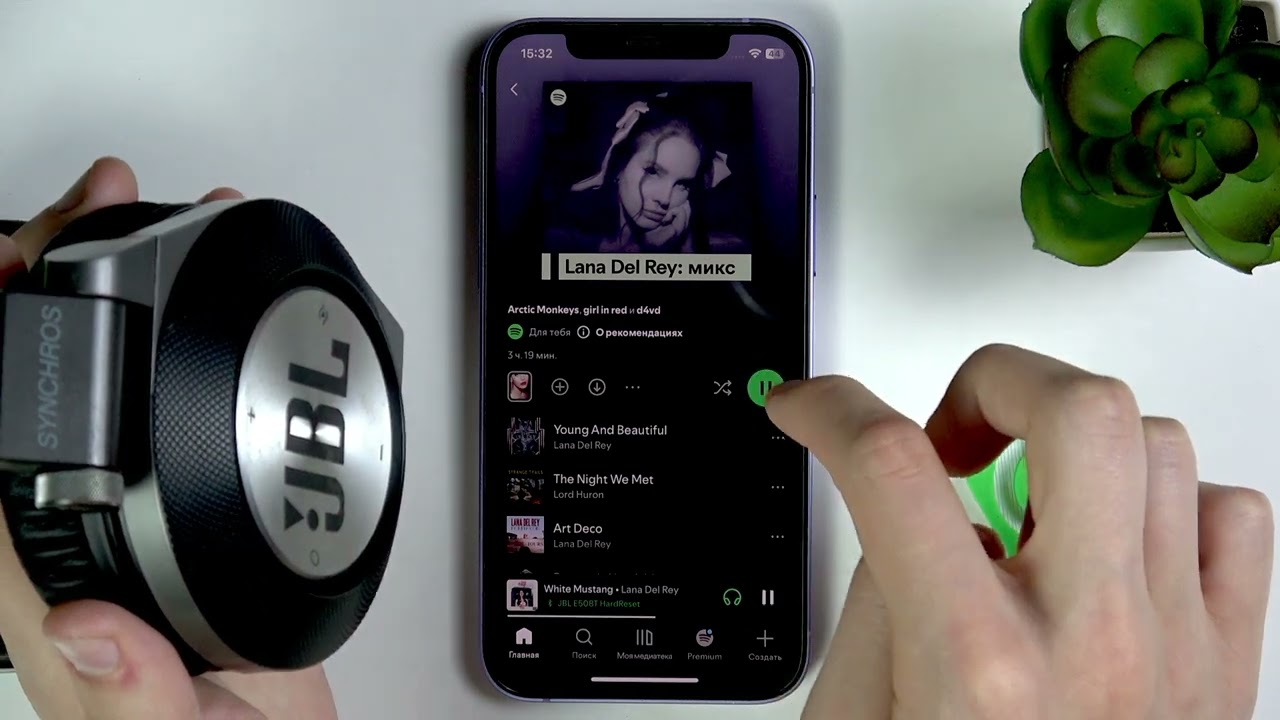 JBL E50 – Как изменить громкость на наушниках