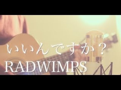 クマザイル、いいんですか？を歌う。放送事故。