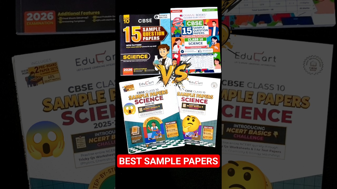 Образцы работ 10 класса PW против Oswaal против EduCart. Честный обзор 🔥😍 | Лучший образец работы...