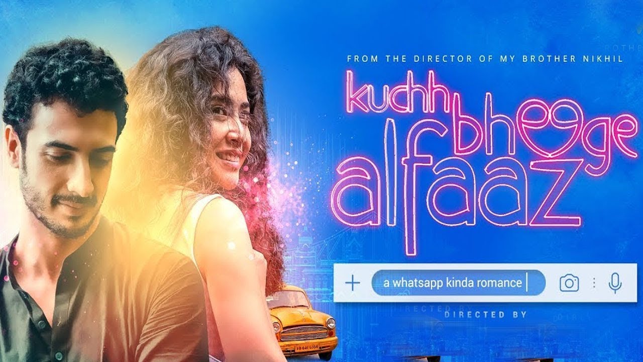 Kuchh Bheege Alfaaz movie 2018| Special Screening | Vikas Gupta ...