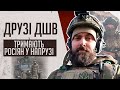 ВРАЖАЮЧІ КАДРИ ураження ТЕХНІКИ РФ ⚡️ 77 бригада ДШВ нищить ворожі склади на Харківщині