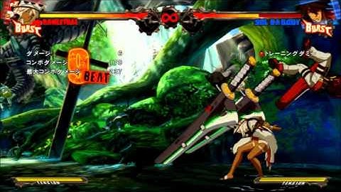 GGXrd -SIGN- RAMLETHAL Combo Movie Vol. 2