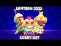 Brawl Stars Lantern Event 2023 lobby and OST!