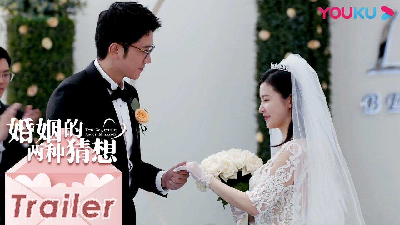 Two Conjectures About Marriage ep 1