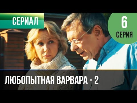 Видео: Живейте голям живот в малка къща на колела