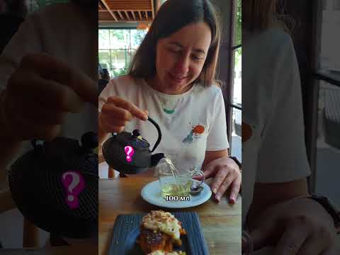 Какой ЧАЙ приносят в испанских кафе и Как пьют чай