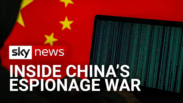 Inside China’s espionage war: How the communist superpower is spying on the West - DayDayNews