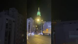 Royal Clock Tower Mecca Saudi Arabia