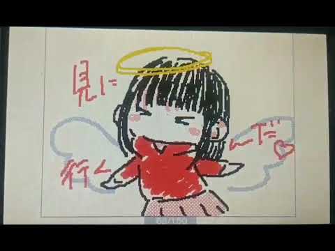 創 作 うiごiメiモ PV　妹と合作