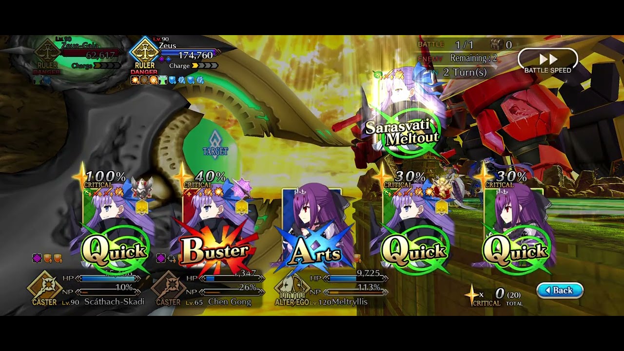 FGO Lostbelt 5.2 Olympus Zeus 4T with Meltryllis