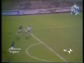 Internazionale Milan 0-1 Dinamo Tbilisi 14.09.1977 David Kipiani Goal