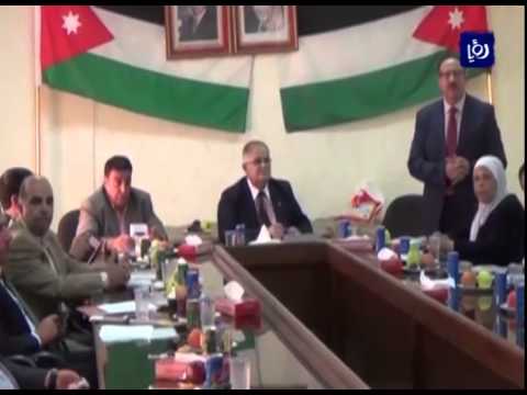 إربد لجنة الصحة والبيئة النيابية تتفقد عددا من المرافق الصحية في المحافظة